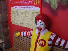 三階ドナルドベンチ