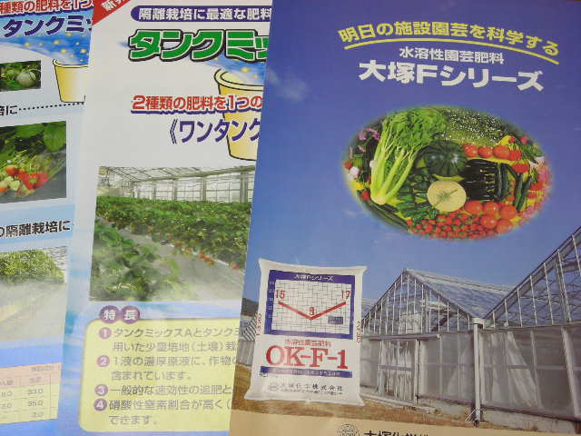 DSCN7130.JPG