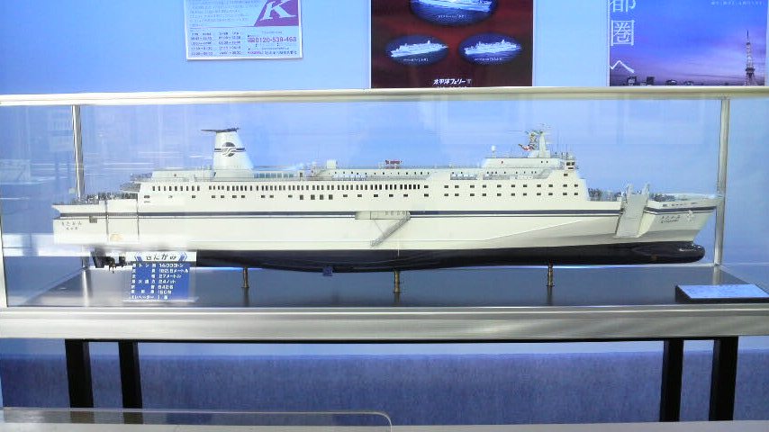 きたかみの模型