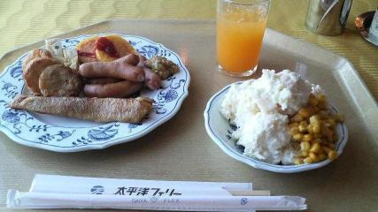 09/13朝食（きたかみ）