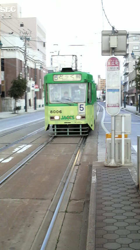 8006型JACCS車