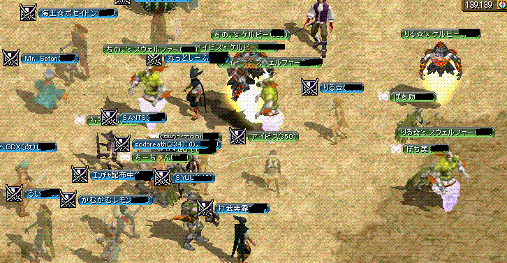 1120GV1.GIF