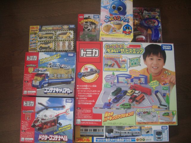 ９９セール購入品