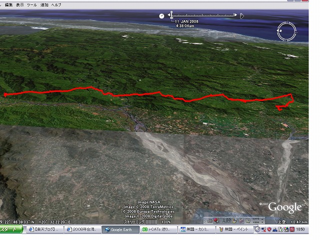 2008年台湾フライトログ