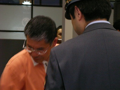 犬パパ手荷物検査×