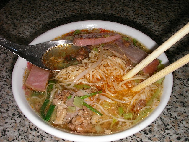 麺大盛