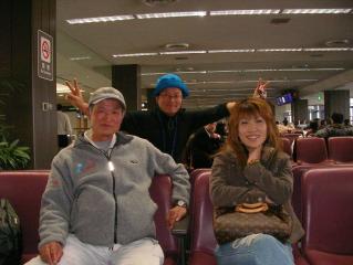 やっと搭乗時間