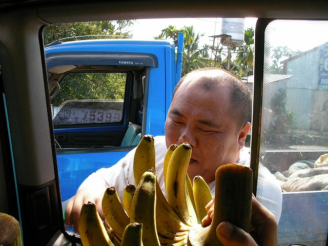 温さんの差し入れバナナ