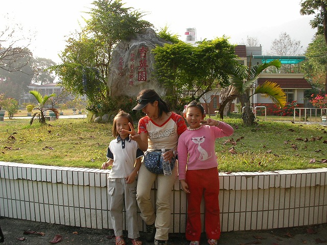 M姐がLDした学校