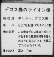 でも、解説みると不安がよぎる(笑）