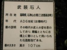 例によって解説つきｖ