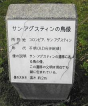 うむ、なるほど…。