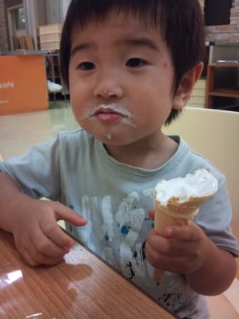 2011-06-20 13.22.43.jpg