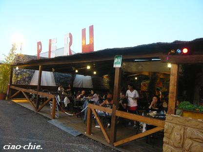 ristorante peru.JPG