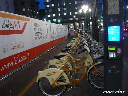 bikemi.JPG