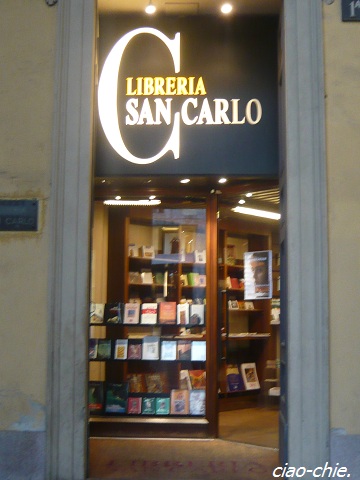 libreria.jpg
