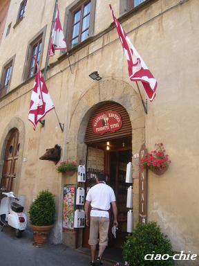 enoteca.JPG