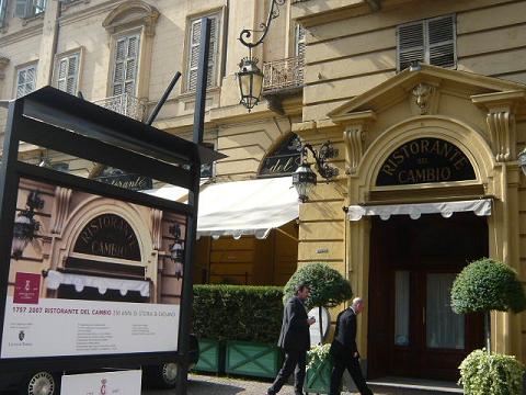 ristorante del cambio3.JPG