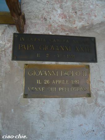 casa   natale.JPG