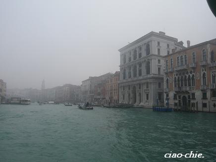 canal  grande.JPG