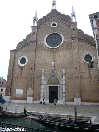 s.m.gloriosa dei frari.JPG