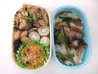 ゆうとの弁当　4月27日.JPG