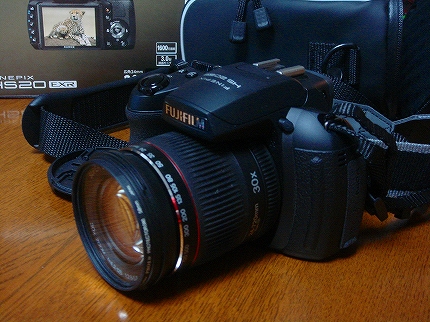 HS20EXR