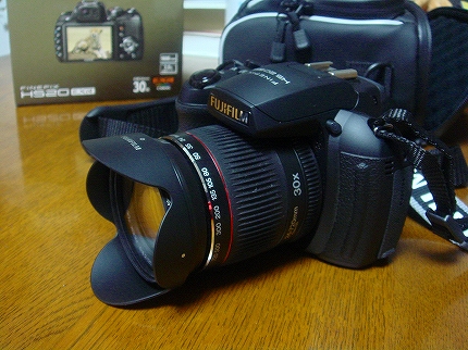 FINEPIX HS20EXR