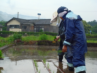 こうやって