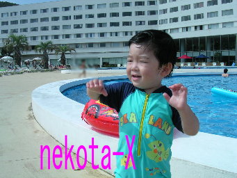 伊豆急９月０２