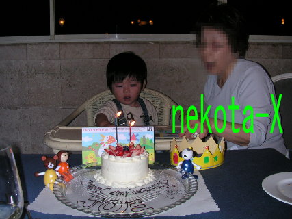 2歳誕生日０3