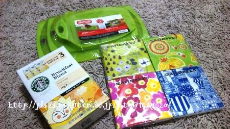 コストコ