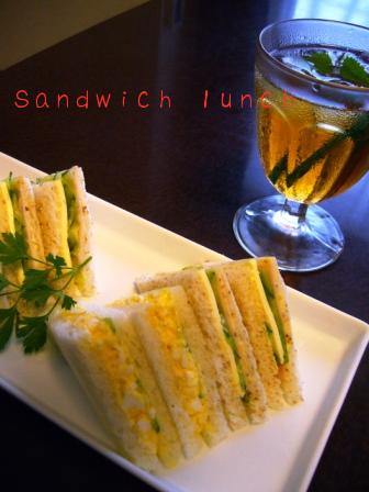 サンドイッチランチ