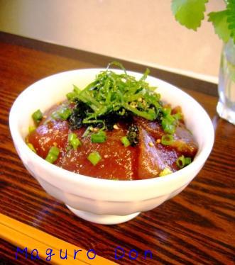 まぐろ丼