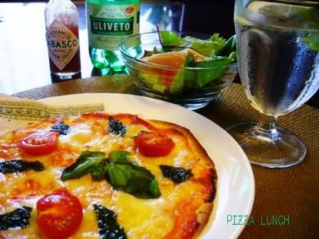 PIZZA LUNCH