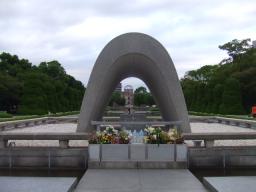 広島　平和記念公園