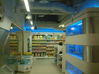 2009.5.3 ポケモンセンター.JPG