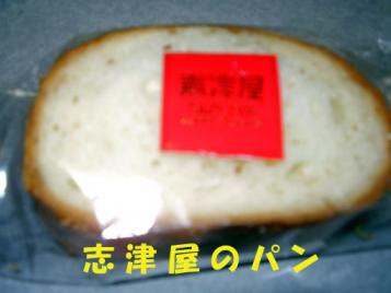 P1290002のコピー.jpg