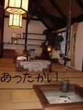 DSC03591.jpg