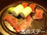 DSC03966.jpg