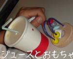 DSC01886.jpg