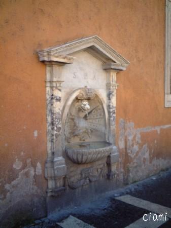 fontanella con drago