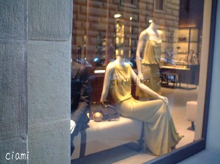 bottega