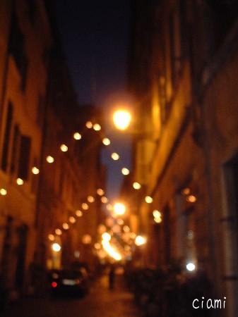 via giulia