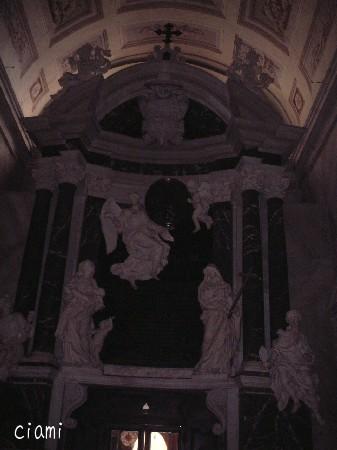 sopra minerva 8