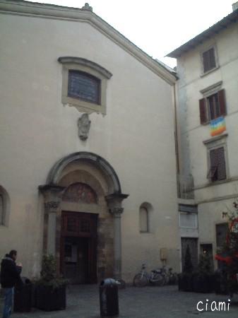 Santi Simone e Giuda 1