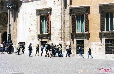 piazza montecitorio 5