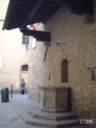 casa di dante 3