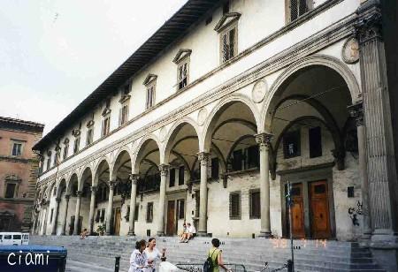 piazza santissima annunziata 2