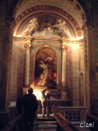 Trinita degli Spagnoli 2